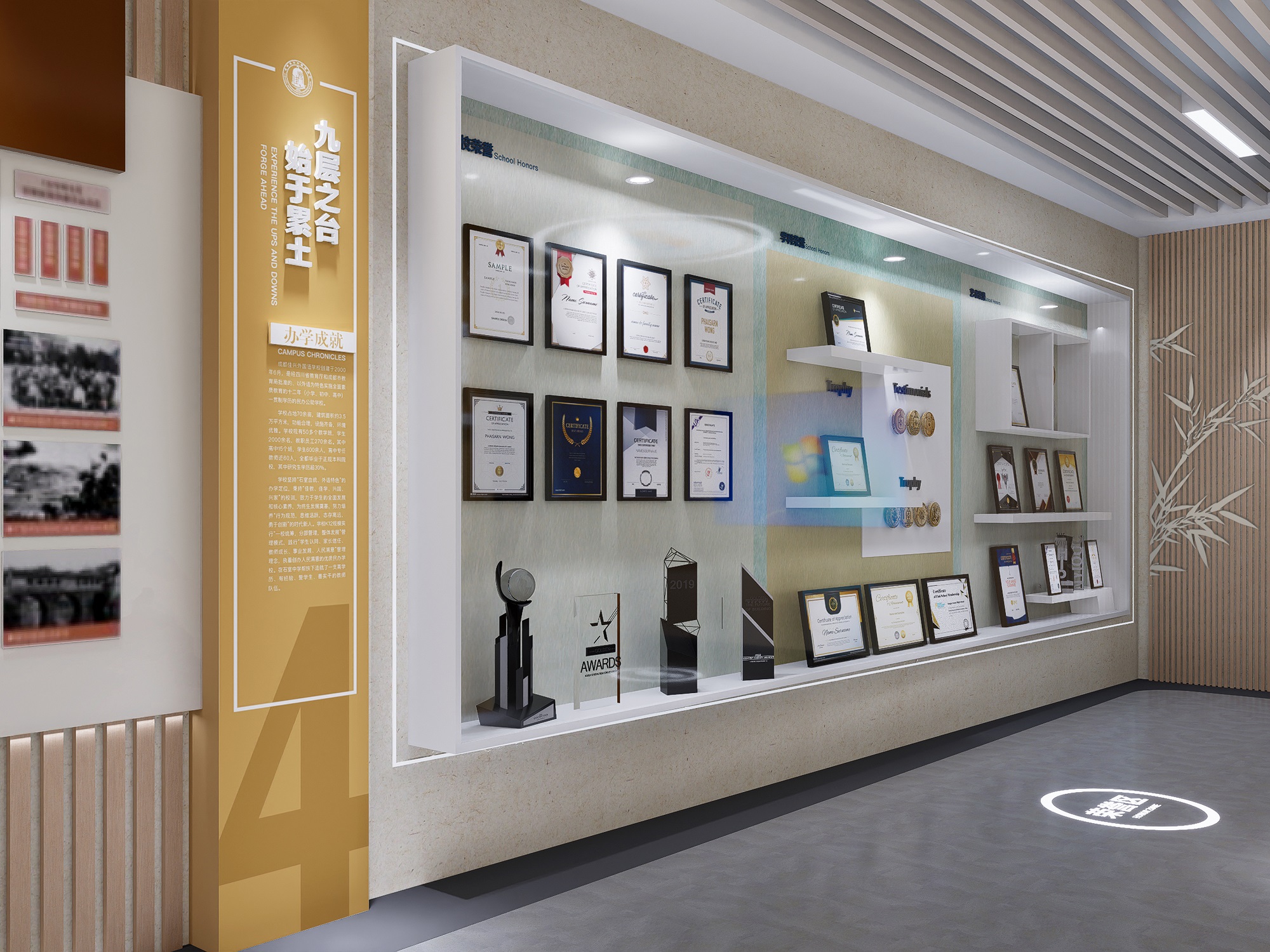 成都展览工厂为大家分享展台搭建要注意的四个要点，一定